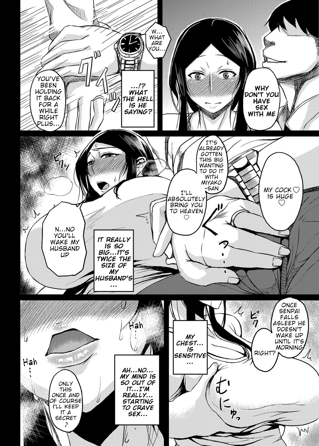 Hentai Manga Comic-A Wife's Business Trip-Read-6